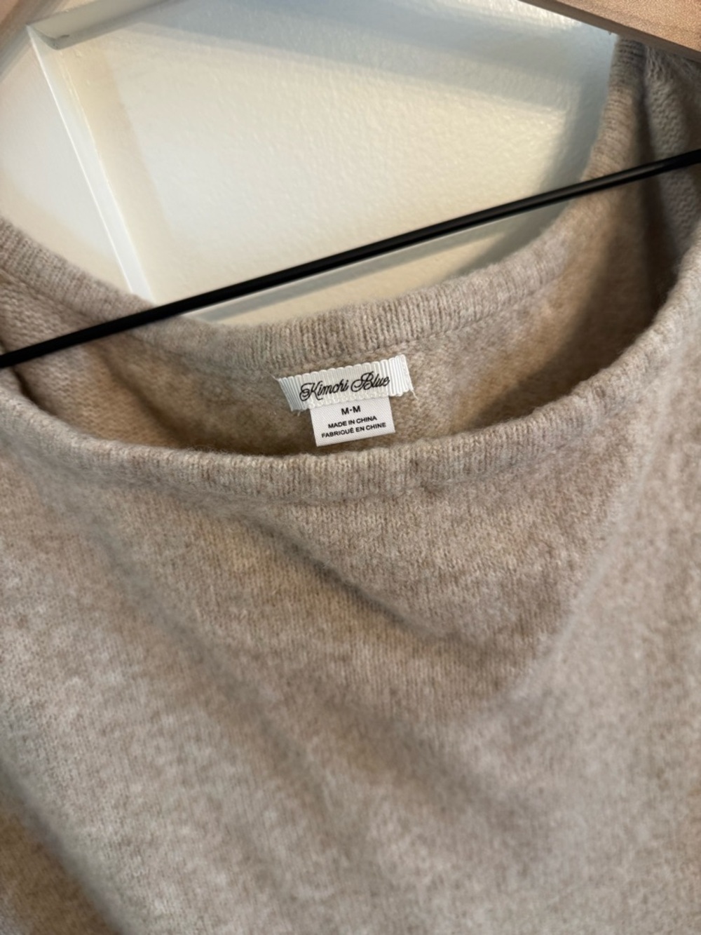 Cozy Beige Oversized Crewneck Sweater - Picture 3 of 4